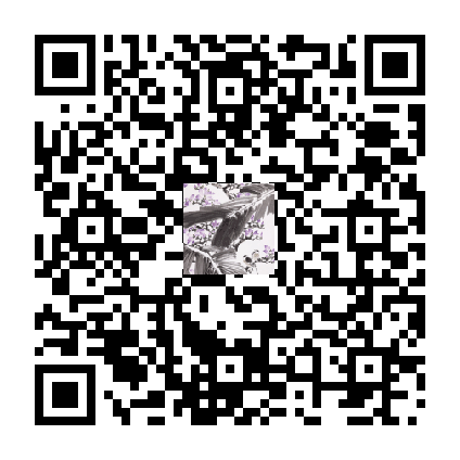 待添加