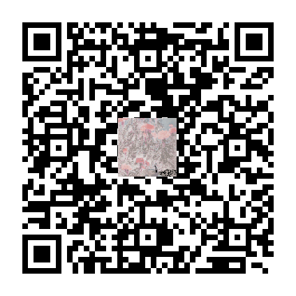 待添加